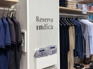 Notícia - Marca carioca inaugura loja no Nações Shopping 