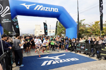 Notícia - Mizuno Uphill Marathon cria corrida de 5K em Treviso