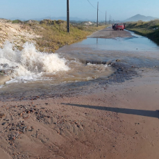 Notícia - Oito bairros sem água por conta de rompimento de adutora