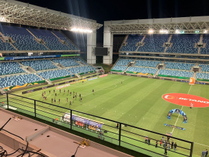 Notícia - Criciúma empata com o Operário de Várzea Grande e avança para a segunda fase da Copa do Brasil