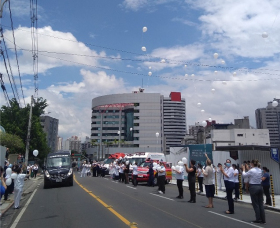 Notícia - A emocionante despedida à profissional do HSJ que morreu por Covid-19 (VÍDEO)