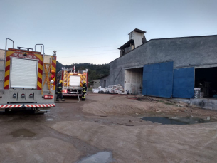 Notícia - Incêndio atinge silo de grãos de feijão em cidade do sul de SC