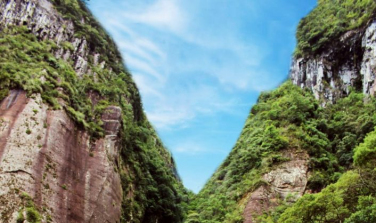 Notícia - Serra do Corvo Branco vai ganhar passarela de vidro