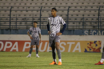 Notícia - Adversário na Copa do Brasil, o Tigrão é estreante na competição