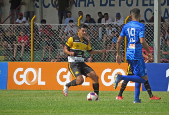 Notícia - Tigre faz segundo jogo na Copa SP