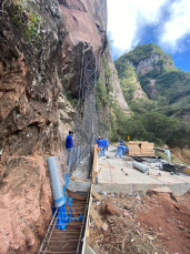 Notícia - Serra do Corvo Branco é reaberta a partir de quinta-feira 