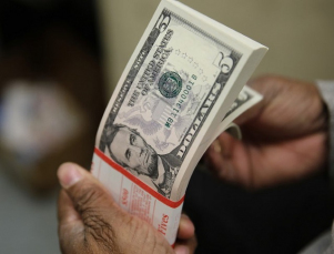 Notícia - Dólar sobe a R$ 5,26 e marca novo recorde de fechamento