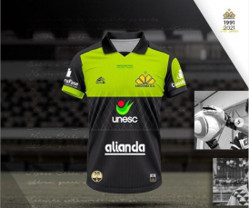 Notícia - Tigre homenageia Alexandre Pandóssio em camisa de goleiro de 2021