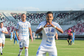 Notícia - Rickelmy destaca emoção do primeiro gol como profissional