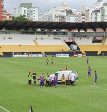 Notícia - Lateral-direito Carlos César hospitalizado por precaução