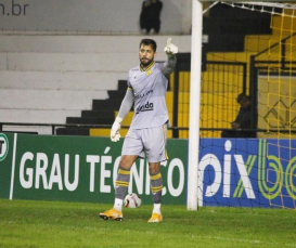 Notícia - Alisson será titular pela segunda vez no ano