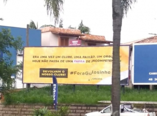 Notícia - Um segundo outdoor na Próspera