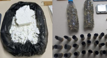 Notícia - Homem é preso com mais de 400 gramas de cocaína em Nova Veneza