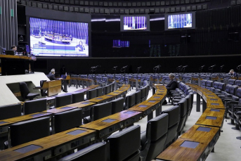 Notícia - Deputados catarinenses dividem opiniões sobre projeto de socorro a estados e municípios