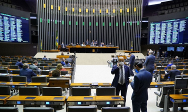 Notícia - Câmara aprova auxílio de R$ 600 por mês para trabalhador informal